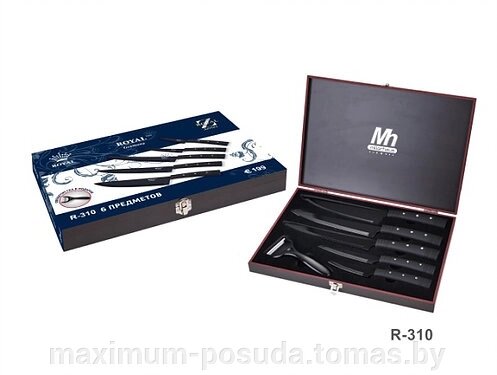 Набор ножей Royal Salute  RL-310 от компании MAXIMUM-POSUDA - фото 1