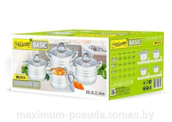 Набор посуды из нержавеющей стали  Maestro из 8 предметов (MR-3513-8) от компании MAXIMUM-POSUDA - фото 1
