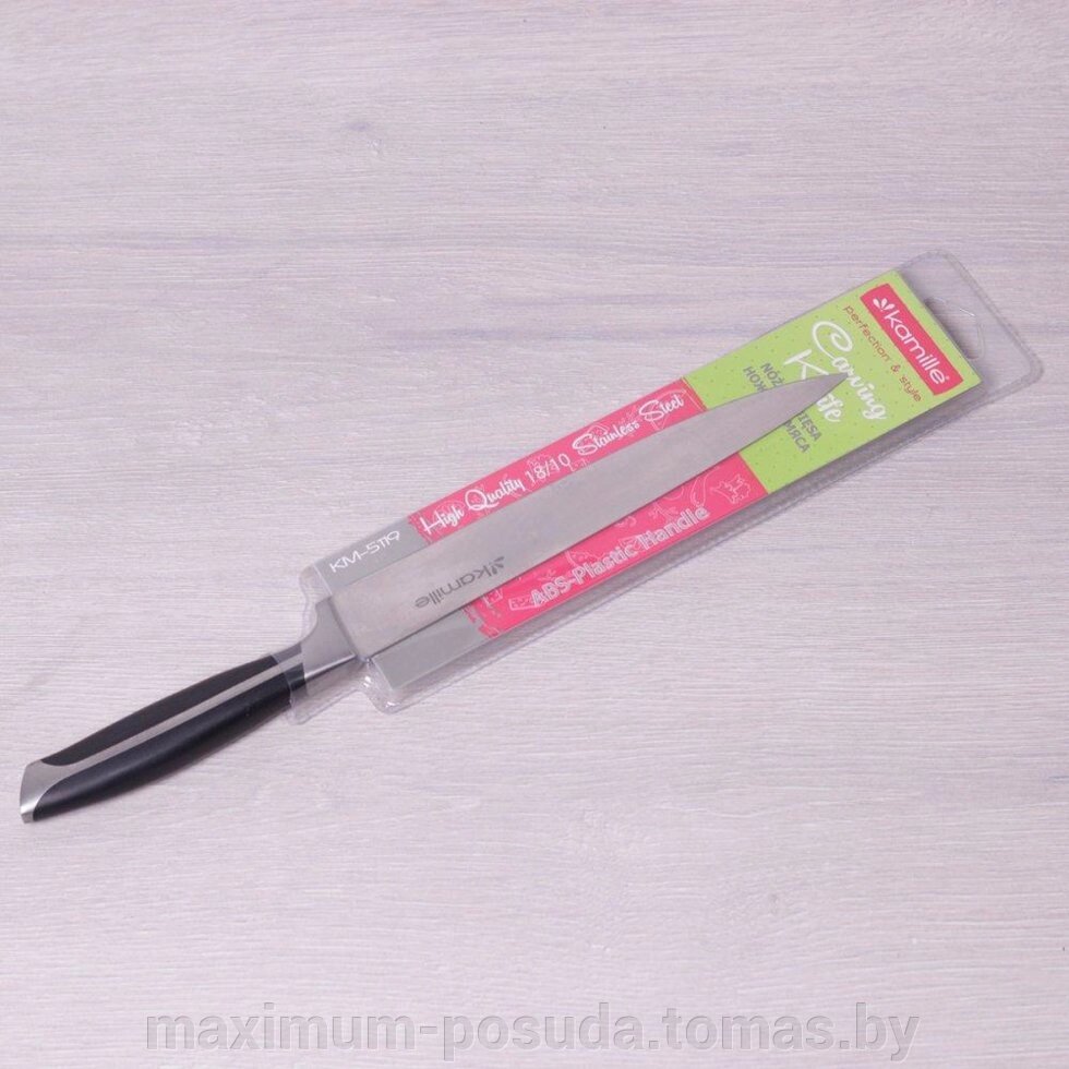 Нож для костей  нержавеющая сталь Kamille KM 5119 от компании MAXIMUM-POSUDA - фото 1