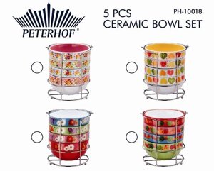 Набор салатников из 5 предметов Peterhof PH-10018