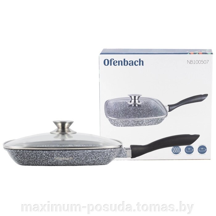 Сковорода-гриль Ofenbach 100507, 30 см от компании MAXIMUM-POSUDA - фото 1