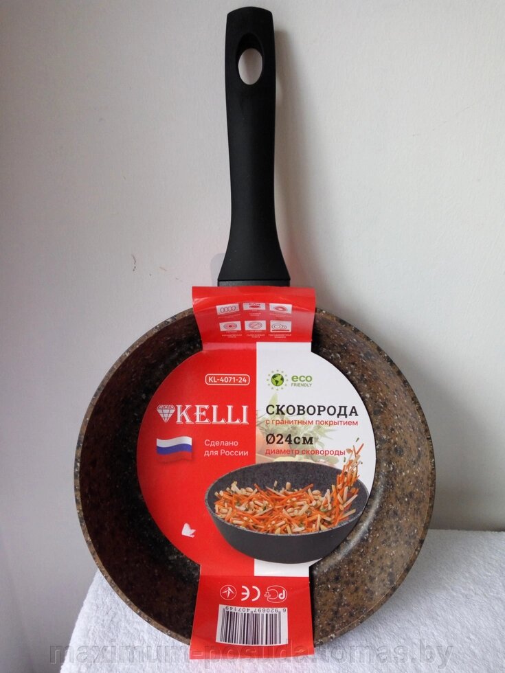 Сковорода с гранитным покрытием Kelli, KL 4071- 22см от компании MAXIMUM-POSUDA - фото 1