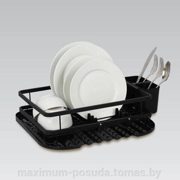 Сушилка для посуды Maestro 4036,515 см. MR-1024 от компании MAXIMUM-POSUDA - фото 1