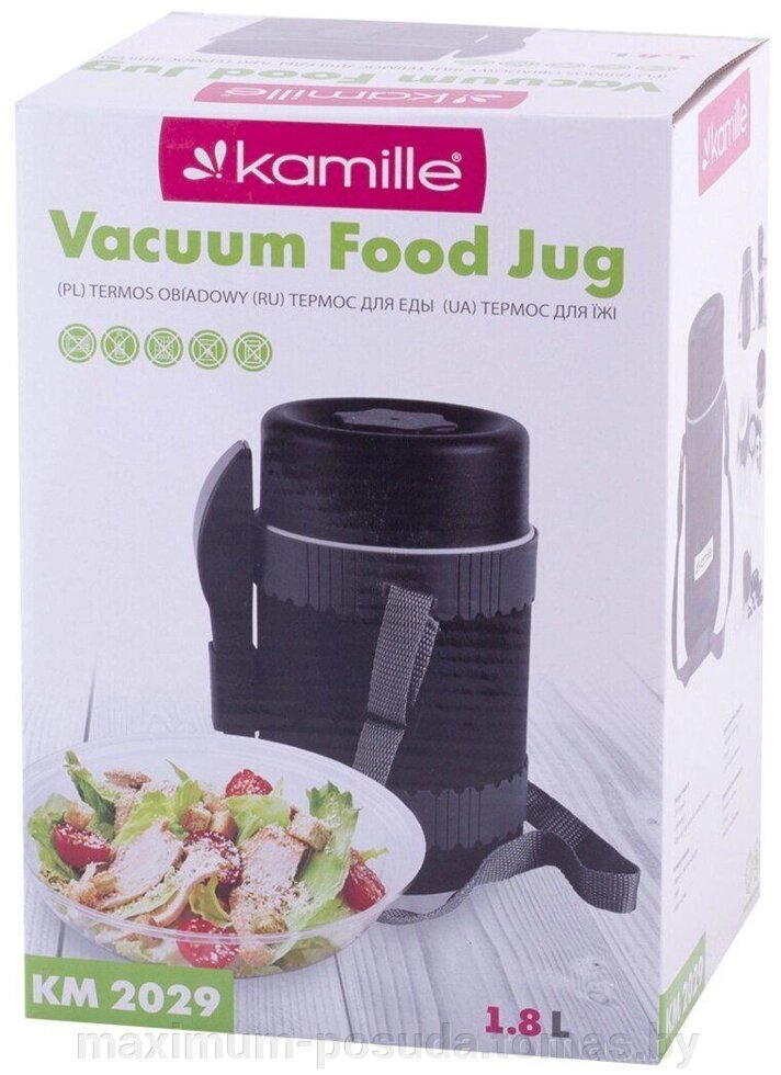 Термос пластиковый пищевой обеденный для супа Kamille KM-2029 - 1800мл от компании MAXIMUM-POSUDA - фото 1