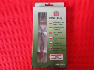 Вилки десертные Kinghoff KH 3594 нержавеющая сталь