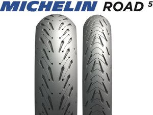 Мотошина Michelin Road 5 120/70ZR17 (58W) F TL
