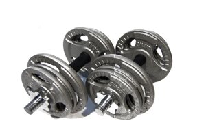 Набор гантелей металлических Хаммертон Atlas Sport 2x11.5 кг