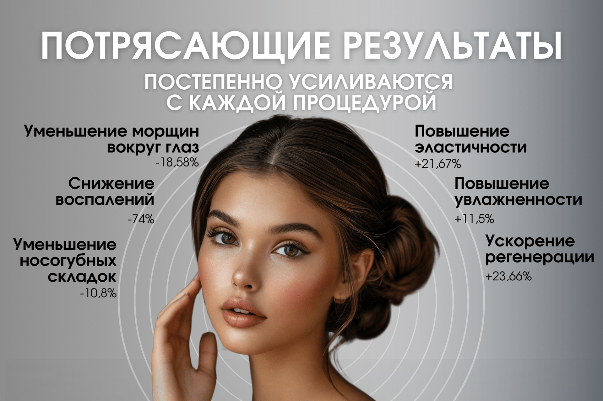 pic_5d56f71c9aa2924022c2dccb179d6740_1920x9000_1.png