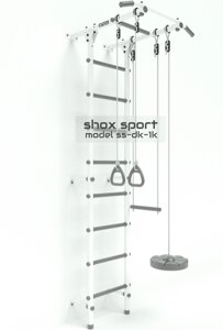 Детский спортивный комплекс shox DK-1K