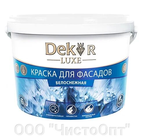 Краска ВД-АК 111 ГОСТ "DEKOR" для фасадов, белоснежная, 14 кг от компании ООО "ЧистоОпт" - фото 1