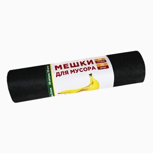 Мешки для мусора ЧИСТООПТ 60л, 20 шт/уп, 20 мкм