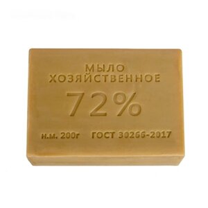 Мыло хозяйственное 72%200 гр (60)