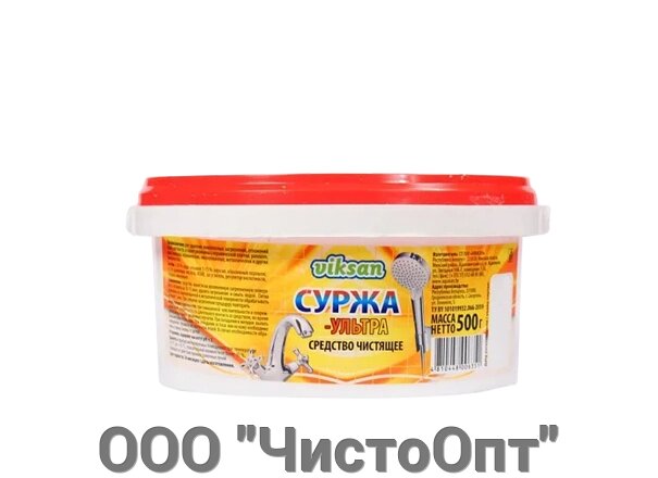 Паста чистящая "Суржа-Ультра" 500 г (12) от компании ООО "ЧистоОпт" - фото 1