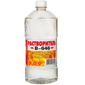 Растворитель В-646 1 л (пэт/т) (Вершина)