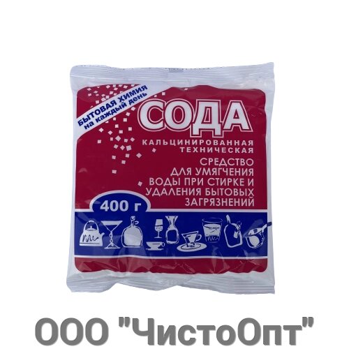 Сода кальцинированная 400 г от компании ООО "ЧистоОпт" - фото 1