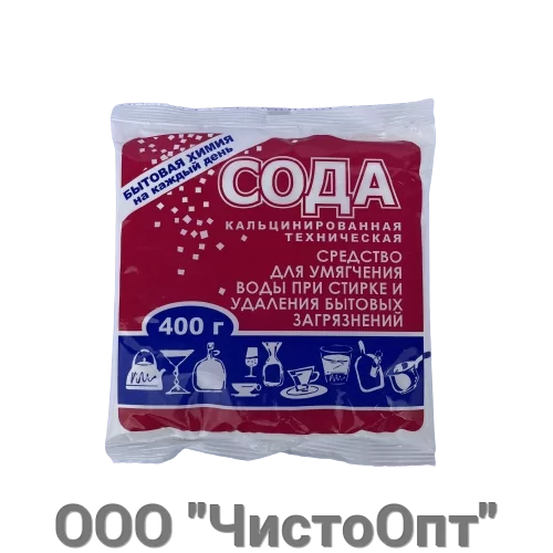 Сода кальцинированная 400 г (355035179) купить с доставкой по доступной ...