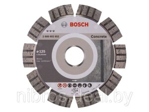 Алмазный круг 125х22мм унив. Best (Bosch)