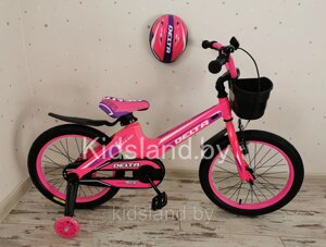 Детский облегченный велосипед Delta Prestige S 18 + шлем (розовый)