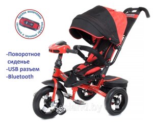 Детский трехколесный велосипед Trike Super Formula Sport, Bluetooth, USB (черно-красный)