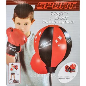 Игровой набор "Бокс", арт. 113881 (90-130см)