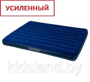 Надувной матрас кровать Intex 64759 (усиленный), 152х203х25см