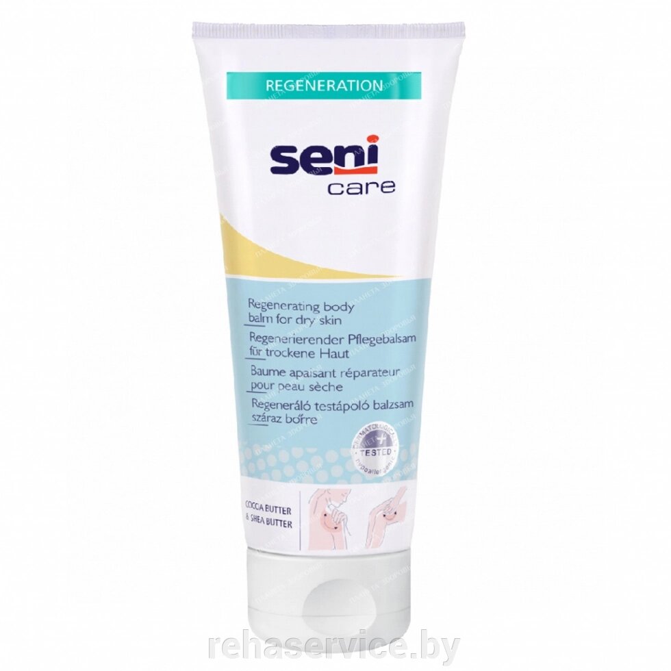 Бальзам для тела для сухой кожи, 250 мл Seni Care от компании Магазин товаров для здоровья - Rehaservice - фото 1
