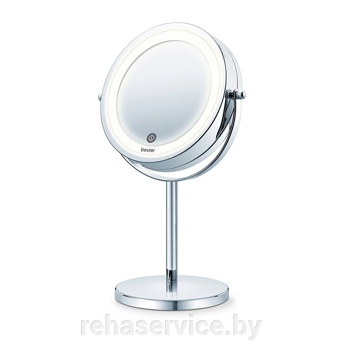 Косметическое зеркало с подсветкой BS 55 Beurer от компании Магазин товаров для здоровья - Rehaservice - фото 1