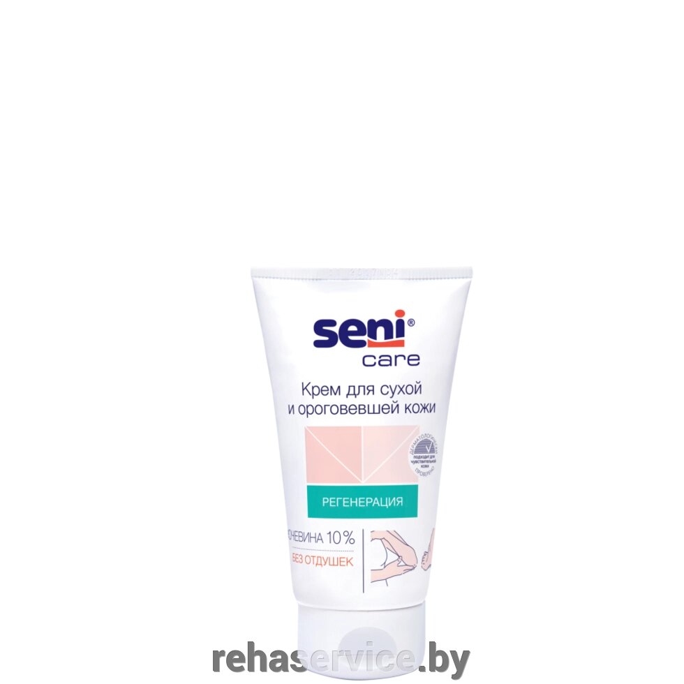 Крем для сухой и ороговевшей кожи Seni Care (100 мл.) от компании Магазин товаров для здоровья - Rehaservice - фото 1