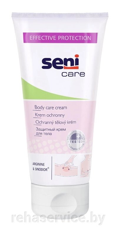 Крем защитный для тела Arginine & Sinodor Seni от компании Магазин товаров для здоровья - Rehaservice - фото 1