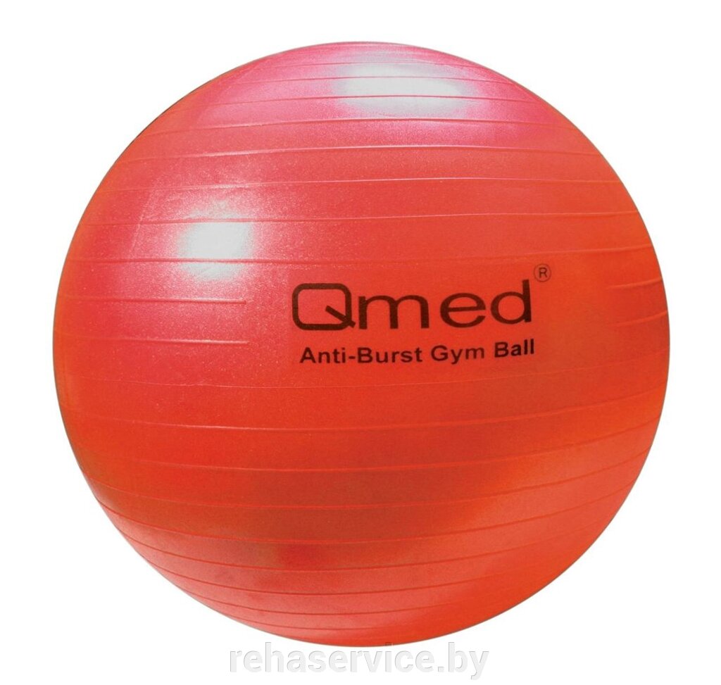 Мяч гимнастический 55 см., Анти-взрыв, Qmed от компании Магазин товаров для здоровья - Rehaservice - фото 1