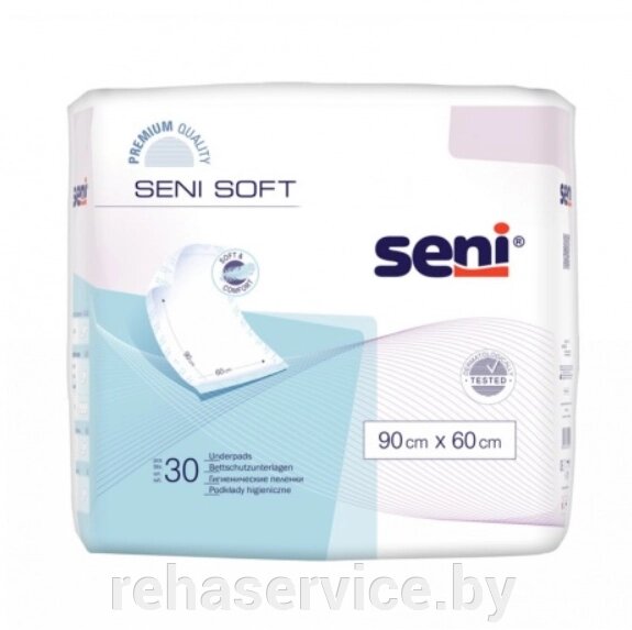 Пеленки гигиенические SENI SOFT (90*60) 30 шт. от компании Магазин товаров для здоровья - Rehaservice - фото 1