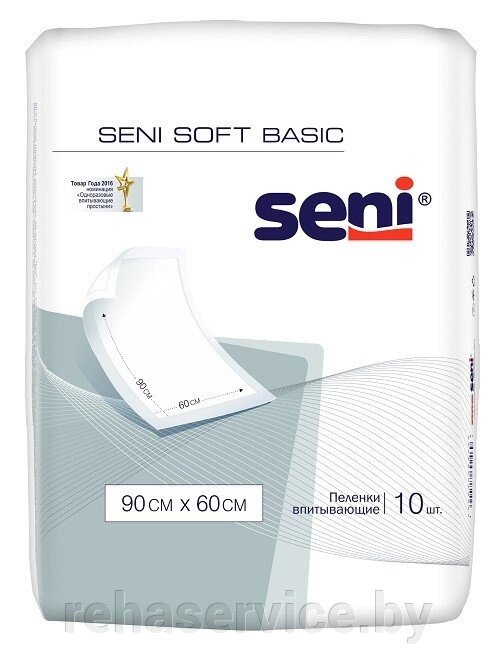 Пеленки гигиенические Seni Soft Basic  90*60 см (впитывающие), 10 шт от компании Магазин товаров для здоровья - Rehaservice - фото 1