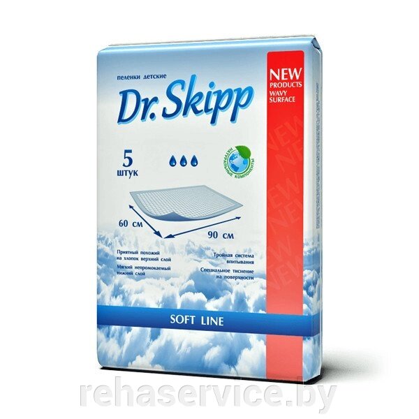 Пеленки гигиенические впитывающие Dr. Skipp Soft line, 5 шт., 60x90 см. от компании Магазин товаров для здоровья - Rehaservice - фото 1