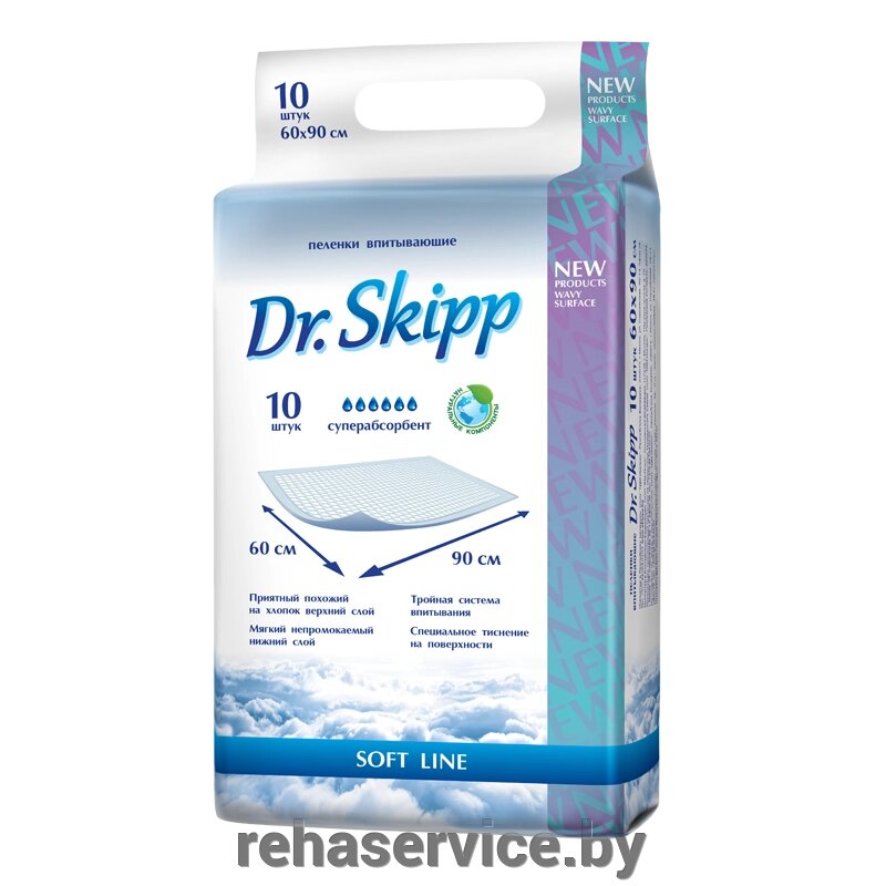 Пеленки гигиенические впитывающие Dr. Skipp Soft line 60х90 см. 10 шт. от компании Магазин товаров для здоровья - Rehaservice - фото 1