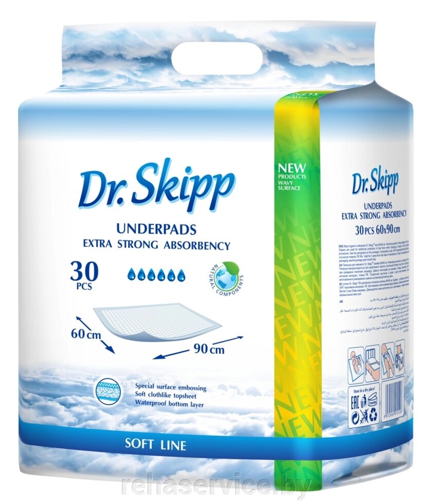 Пеленки гигиенические впитывающие Dr. Skipp Soft line 60х90 см. 30 шт. от компании Магазин товаров для здоровья - Rehaservice - фото 1