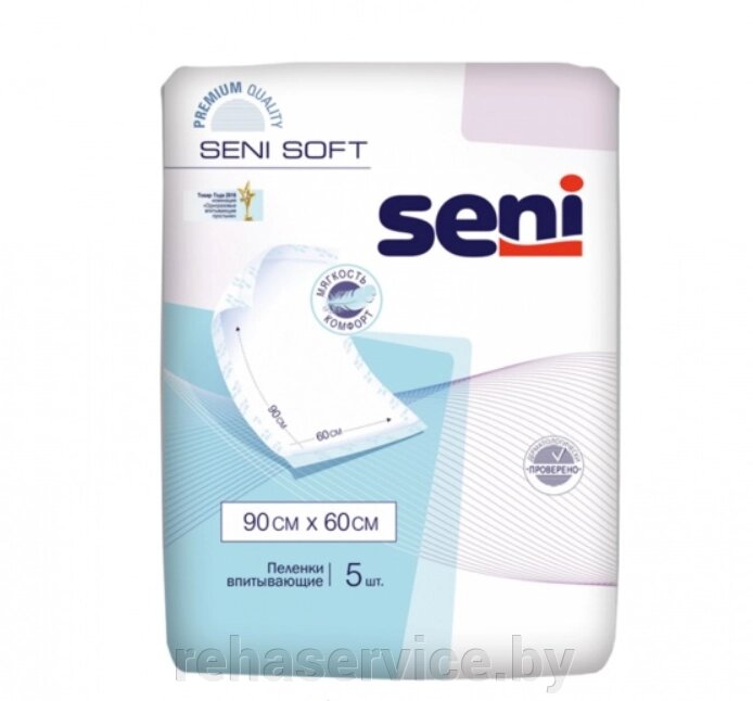 Пеленки гигиенические впитывающие SENI SOFT (90*60) 5 шт. от компании Магазин товаров для здоровья - Rehaservice - фото 1