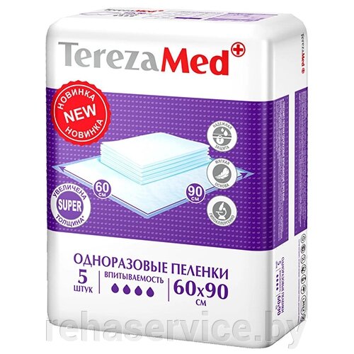 Пеленки TerezaMed Super одноразовые 60x90 см, 5 шт от компании Магазин товаров для здоровья - Rehaservice - фото 1