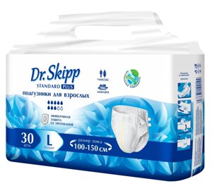 Подгузники для взрослых Dr. Skipp Standard Plus Large 3 (100-150 см) 30 шт.