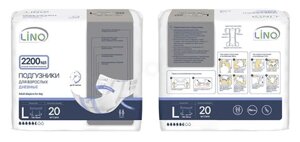 Подгузники для взрослых Lino L (Large) 20 шт. (дневные) в Минске от компании Магазин товаров для здоровья - Rehaservice