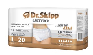 Трусики впитывающие для взрослых Dr. Skipp Ultra Large (Размер 3, 20 шт.) в Минске от компании Магазин товаров для здоровья - Rehaservice
