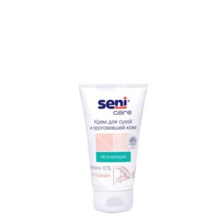 Крем для сухой и ороговевшей кожи Seni Care (100 мл.) в Минске от компании Магазин товаров для здоровья - Rehaservice
