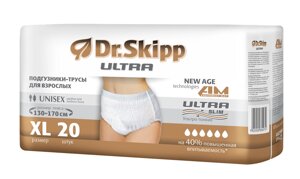Трусики впитывающие для взрослых Dr. Skipp Ultra Extra Large (Размер 4, 20 шт.) в Минске от компании Магазин товаров для здоровья - Rehaservice