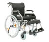 Кресла-коляски инвалидные стандартные
