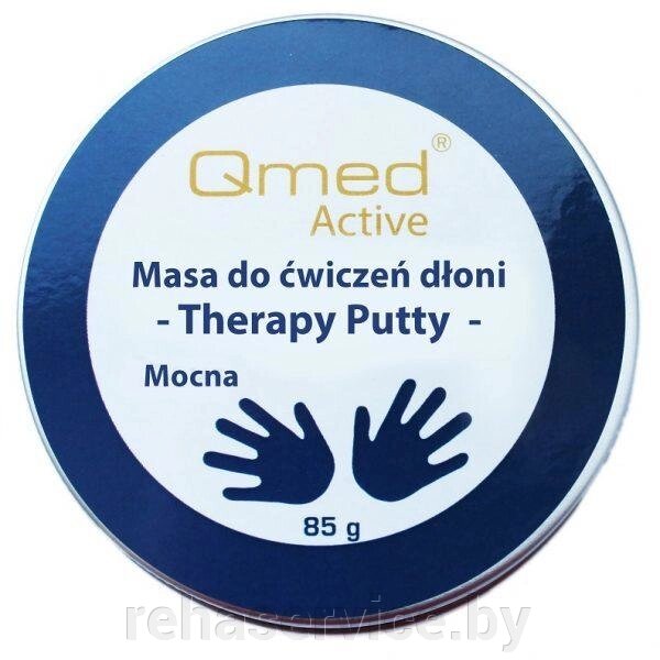 Пластичная масса для ладони и пальцев рук Qmed Therapy Putty Strong от компании Магазин товаров для здоровья - Rehaservice - фото 1