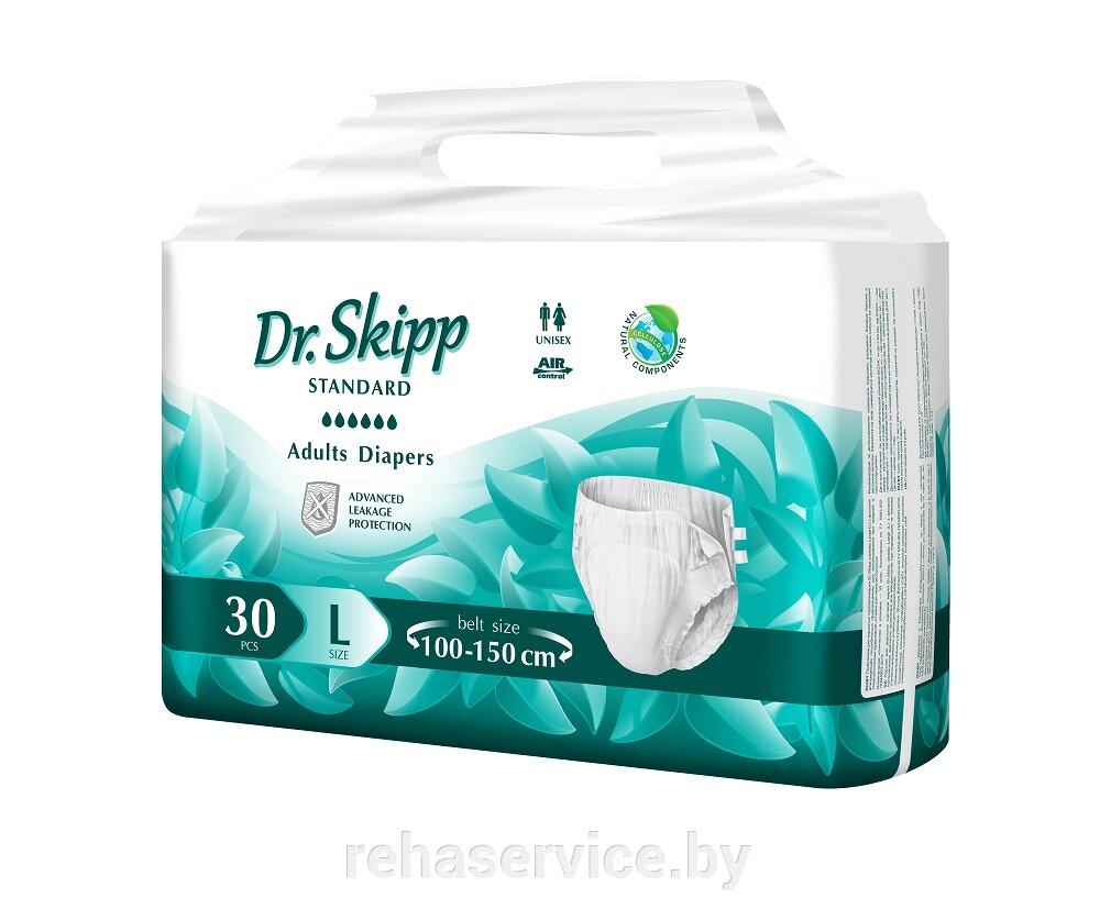 Подгузники для взрослых Dr. Skipp Standart L, 30 шт. от компании Магазин товаров для здоровья - Rehaservice - фото 1