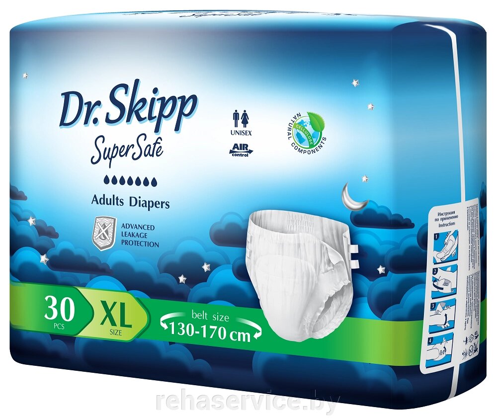 Подгузники для взрослых Dr. Skipp Super Safe XL, 30 шт. от компании Магазин товаров для здоровья - Rehaservice - фото 1