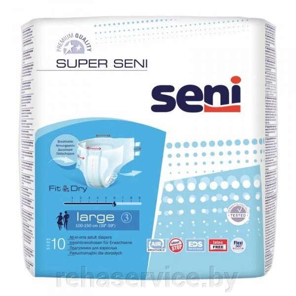 Подгузники для взрослых SUPER SENI LARGE 10 шт. от компании Магазин товаров для здоровья - Rehaservice - фото 1