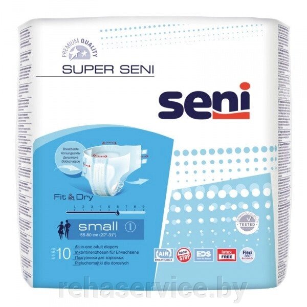 Подгузники дышащие для взрослых SUPER SENI SMALL 10 шт. от компании Магазин товаров для здоровья - Rehaservice - фото 1