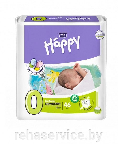 Подгузники гигиенические для детей Bella Baby Happy before newborn, 46 шт. от компании Магазин товаров для здоровья - Rehaservice - фото 1