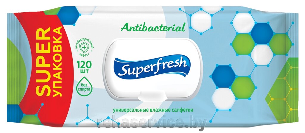 Салфетки антибактериальные влажные Super Fresh, (120 шт.) от компании Магазин товаров для здоровья - Rehaservice - фото 1